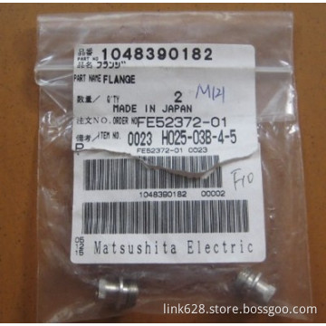 1048390182 Flange